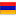 Armenia