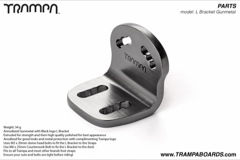 L Bracket - Annodized Gunmetal with Black logo