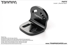 L Bracket - Anodized Black with silver logo
