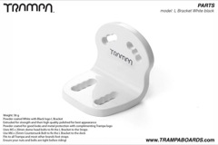 L Bracket - Powder coated White with Black logo