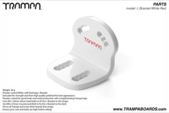 L Bracket - Powder coated White with Red logo