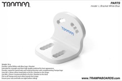 L Bracket - Powder coated White with Blue logo